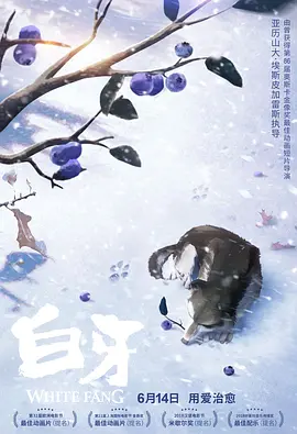 香蕉大战欧美在线看黑人