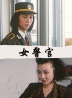 美女扒开下面让男人捅