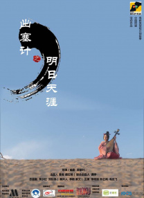 波多野结衣激情