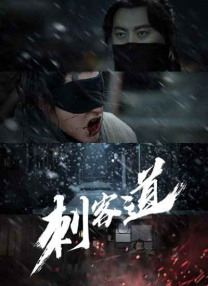 波多野结衣激情
